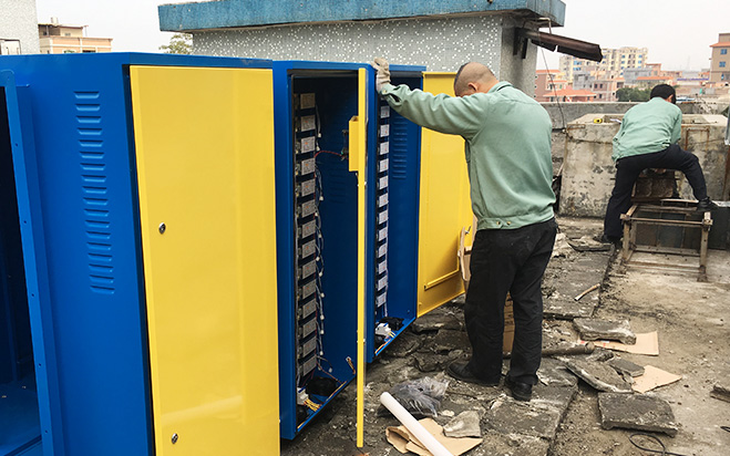 翌駿環保